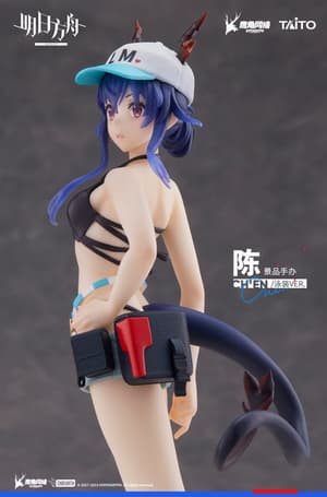 Ch'en - Swimwear - Coreful Figure - Taito (7)