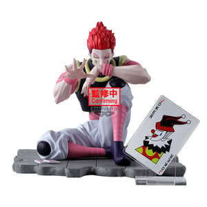 Gon Freecss - Hunter x Hunter - Memorable Saga (Special Version) - Banpresto (1)