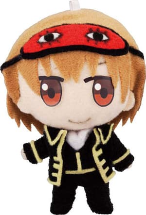 Okita Sougo - Plüsch Anhänger - 2