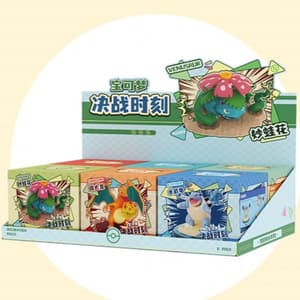Pokémon - BATTLE MOMENT ORNAMENTS SET - Mini Figuren - Langbowang (1)