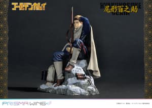 Ogata Hyakunosuke - Prisma Wing - Prime 1 Studio (1)
