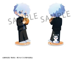 Random Choice -  Kuroko's Basketball Irusta Blind Box - Megahouse - 1