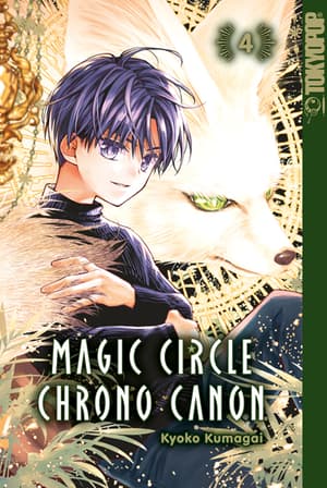 Magic Circle Chrono Canon - Tokyopop - Band 04 - 1