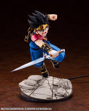 Dai - Standard Edition - ARTFX J - Kotobukiya - 14