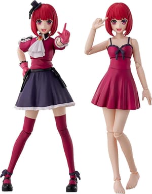 KADOKAWA PLASTIC MODEL SERIES 【OSHI NO KO】 Kana Arima DX Ver. - 1