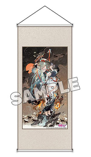 Hatsune Miku - Shimian Maifu - Good Smile Company - Re-Release (including Bonus) - 13