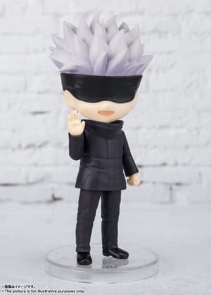 Satoru Gojo - Jujutsu Kaisen Figuarts mini - Bandai Spirits - 1