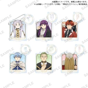 Zufällige Auswahl - Frieren: Nach dem Ende der Reise / Frieren: Beyond Journey's End - Acrylanhänger (With Words)  - Bushiroad Creative (1)