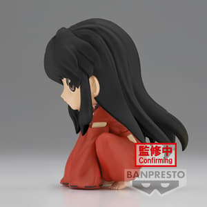 InuYasha - Q Posket (Sitting Version) - Version B (1)