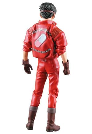 Shotaro Kaneda - Akira Actionfigur - Medicom - 5
