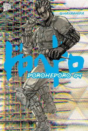 Dorohedoro - Manga Cult - Band 04 - 1