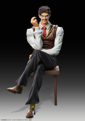 Daniel J. D'Arby - Statue Legend - Medicos / Di molto bene (1)