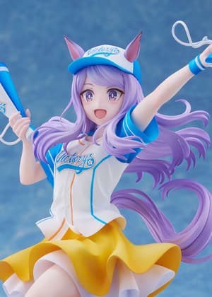 Mejiro McQueen - Bring 'Em Home, Please! - Claynel - 6