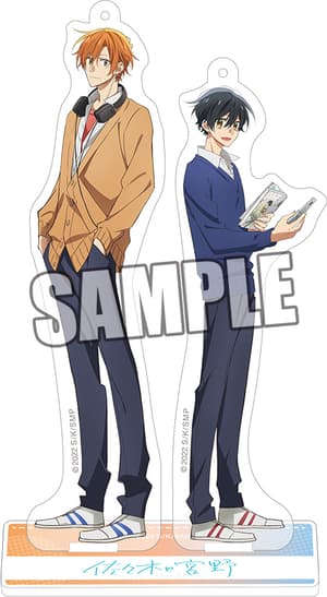Sasaki & Miyano - Acrylic Stand - Broccoli - 1