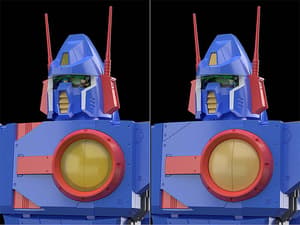 MODEROID Xabungle(re-run) - 14