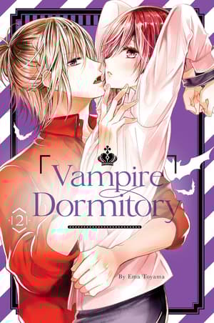 EN Vampire Dormitory  - Kodansha USA Publishing - Vol. 2 - englische Ausgabe (1)