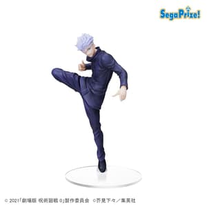 Satoru Gojo - Jujutsu Kaisen 0 - SPM - SEGA - 1
