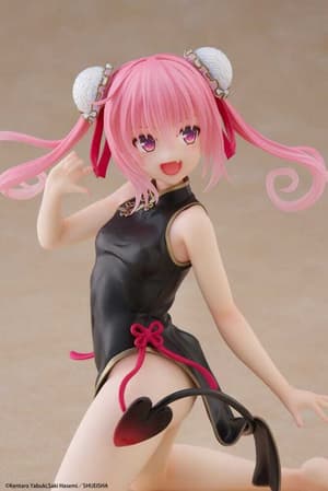 Nana Astar Deviluke - China Dress - Desktop Cute - Taito - 8