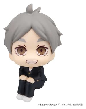 Koushi Sugawara - Haikyu Look Up - Megahouse - 1
