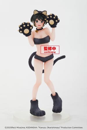 Ruka Sarashina - Coreful Figure - Taito - 5