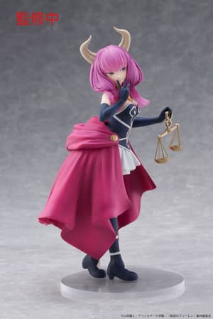 Aura - Coreful Figure - Taito - Re-Release - 1
