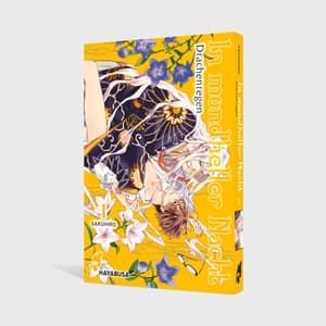 Rajou Koizukiyo - Carlsen - Vol. 01 - 6
