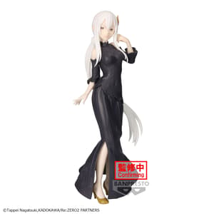 Echidna - Re:Zero - Glitter & Glamours - Banpresto (1)
