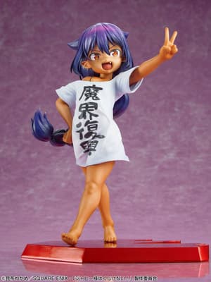 Jahy - Duo-Figur - Medicos - 2