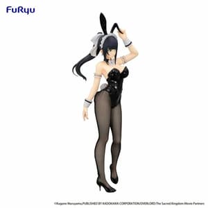 Narberal Gamma - BiCute Bunnies - Furyu - 8