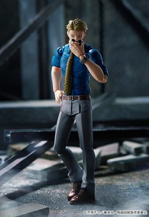 Figma 570 Kento Nanami - 5