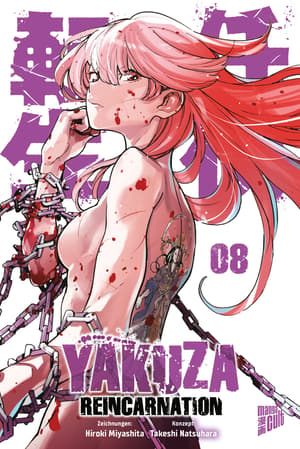 Yakuza Reincarnation - Manga Cult - Vol. 08 - 1
