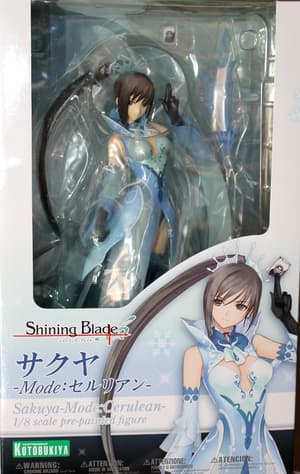 Maxima - Sakuya-Mode Cerulean - 4