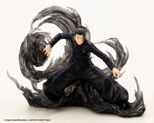 Suguru Geto - Hidden Inventory / Premature Death - Deluxe Edition - ARTFX J - Kotobukiya (1)