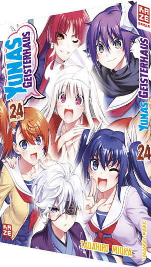 Yunas Geisterhaus - Kaze - Band 24 (Final) - 1