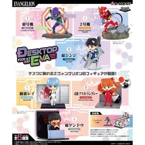 Zufällige Auswahl - Neon Genesis Evangelion - Mini Figuren (EVA Desktop Collection) - Re-Ment (1)