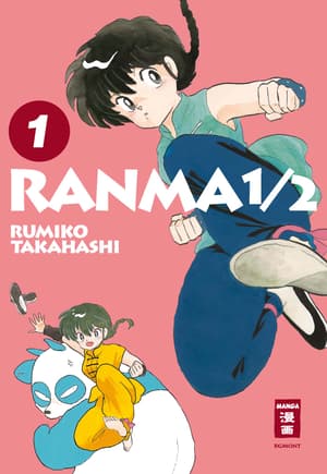 Ranma 1/2 New Edition - Egmont - Vol. 01 - 1