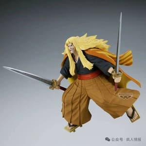 Shiki - One Piece - Battle Record Collection - Banpresto - 1
