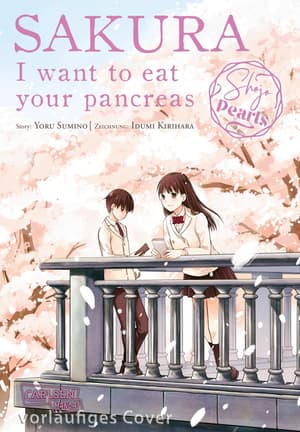 Sakura − I want to eat your pancreas Pearls - 1