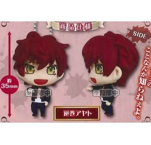 Diabolik Lovers Deformed Mini Keychain - Ayato Sakamaki - 1