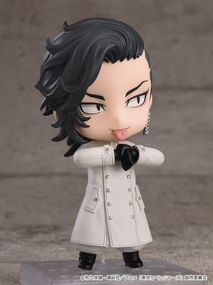 Nendoroid 2141 Koko (Hajime Kokonoi) - 1