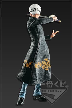 Trafalgar Law - One Piece 20th History Masterlise Figur  - 2