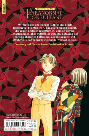 Usotoki Rhetoric - Carlsen - Vol. 01 - 7