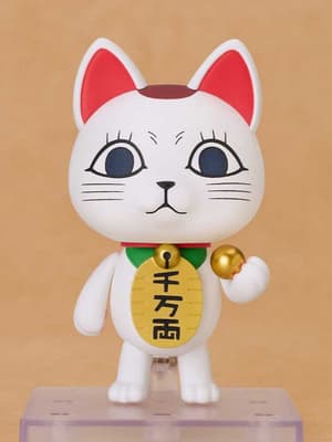 Nendoroid 3015 Turbo Granny - Manekineko - 1