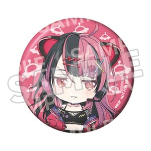 Exclusive Extra with Nendoroid 3159 Yuno Sengoku