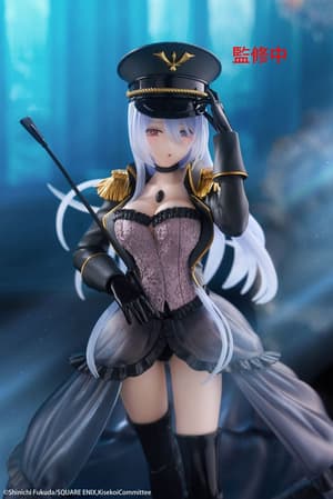 Marin Kitagawa - Black Lobelia - AMP - Artist MasterPiece+ - Taito - 11
