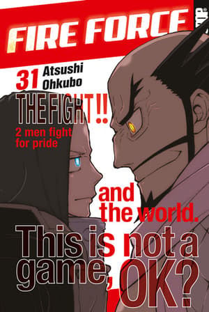 Fire Force - Tokyopop - Band 31 - 1