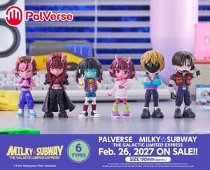 Random Choice - Galactic Milky☆Subway PalVerse - Bushiroad - 17