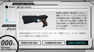 DOMINATOR Special Edition mit Holzgriff – Psycho Pass Replica - 11