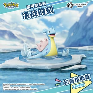 Pokémon - BATTLE MOMENT ORNAMENTS SET - Mini Figuren - Langbowang (1)