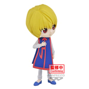 Kurapika - Hunter x Hunter - Q Posket - Version B (1)